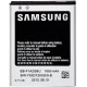 Batteria Originale per Samsung Galaxy S2 i9100 EBF1A2GBU